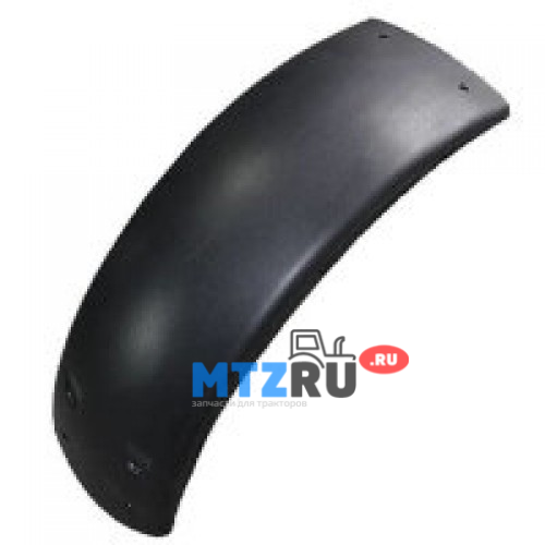 Крыло 1221-8403014-Б-02 для трактора МТЗ-1221